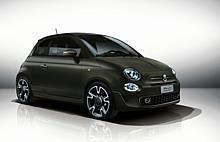 Bis Jahresende 2016 gibt es den Fiat 500S günstiger. Foto: FCA/dpp-AutoReporter